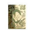 Load image into Gallery viewer, ELEMENTAL PANTHER print : sage/ gold